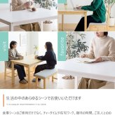ダイニングセット ダイニング ダイニングテーブルセット 4点セット 4人掛け 4人用 ダイニングキッチン おしゃれ オシャレ ダイニングテーブル ダイニングチェア 食卓 リビング 天然木 在宅 リモートワーク 新生活