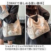 痛ショルダーバッグ 通販 痛バ クリアポケットバッグ 2wayショルダーバッグ レディースバッグ 透明ビニールポケット 魅せトートバッグ オタ活バッグ ヲタ活バッグ 缶バッジキーホルダー ぬいぐるみ収納バッグ 斜めがけバッグ おしゃれ イベント 通学 かわいい