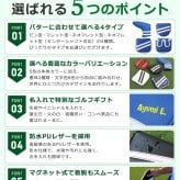 名入れ パターカバー 4タイプ ピン型 マレット型 ネオマレット型 大型 センターシャフト対応 コンペ記念品に 5色 オリジナル 退職祝い メンズ レディース 男性 女性 兼用 GHOGolf NEW26