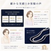 高級版 国産 パールネックレス セット ピアス イヤリング 8mm 40cm 45cm 42cm ホワイト ナチュラル シルバーブラック カジュアル プレゼント ギフト 誕生日プレゼント 誕生日 おしゃれ 上品 大人 普段使い お呼ばれ 二次会 パーティー 結婚式 真珠 40代 50代 60代 母 妻 祖母 彼女 女性 冠婚葬祭 フォーマル 入学式 卒業式 卒園式 クリスマス