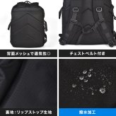 リュック ベンデイビス BEN DAVIS メンズ レディース 通学 高校生 女子 男子 撥水 軽量 保冷機能付き 大容量 25L B4 A4 PC収納 リュックサック デイパック メッシュポケット 背中 通気性 おしゃれ 黒 ブラック ロゴ ワンポイント 大学生 通勤 旅行 BDW-8500 正規品 ブランド