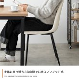 ダイニングチェア リビングチェア カフェ ヴィンテージ一人掛けダイニングチェア 単品 PVCレザー おしゃれ ヴィンテージ モダン いす イス 椅子 食卓椅子 アイアン脚 シック 大人 デスクチェア 新生活