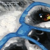 オイル ペイント アート ブルーグラス Sサイズ OP-07073 ギフト アート おしゃれ 北欧 インテリア お部屋