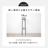 ラック 収納棚 サイドテーブル ソファーサイド アイアンラック スチールラック 天板木製 デポシリーズ オシャレ ヴィンテージ かっこいい 多目的ラック フリーラック オープンラック 飾り棚 花台 アイアン 新生活