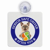 カーサイン 高齢者マーク SENIOR SAFE DRIVER トンキニーズ 車内用 吸盤タイプ 収れん火災防止タイプ 肉球 日本製 車 ステッカー