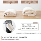 こたつセット 2点セット 楕円 フリル付き リバーシブル こたつ布団 テーブル 大理石柄 炬燵 毛布 薄掛け 軽量 丸洗い 洗濯可 洗える 90cm×60cm 190cm×220cm リビング ダイニング 一人暮らし 省スペース コンパクト