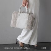 ブリーフバッグ ポロサス スモールクロコダイル レディース ヒマラヤクロコダイル ヒマラヤポロサス センター取り 日本製 2way バッグ ビジネスバッグ 鞄 ギフト プレゼント 4F (06002010r)