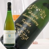 1973年 名前入り彫刻 生まれ年 白ワイン コート デュ レイヨン ボーリュー 甘口 昭和48年 名入れ 誕生日プレゼント ワインセット 木箱入【送料無料】