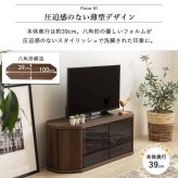 テレビ台 テレビボード コーナー 43インチ 43型 対応 幅100cm キャスター付き ローボード TV台 TVボード ロータイプ ガラス扉 木製 棚 収納 おしゃれ 北欧 ブラウン 新生活