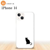 iPhone14 iPhone14 スマホケース 背面ケースソフトケース 猫 影 白 黒 2022年 9月発売 nk-i14-tp427