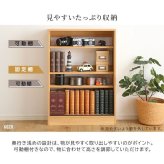 キッチンカウンター キッチン収納 ヴィンテージ カウンター下収納 引き戸 VKSS-6015 2色対応 スリムタイプ リビングラック 収納棚 可動棚 書棚 おしゃれ 新生活
