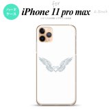 iPhone11ProMax iPhone11pro max スマホケース ハードケース 白翼 ハート 白 グレー メンズ レディース nk-i11pm-476