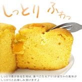 ハロウィン お菓子 詰め合わせ 2026 ばらまき おもしろい おすすめ 人気 大人向け 子供用 彼女 彼氏 赤ちゃん用おしゃれ ちょっとした ケーキ プレゼント プチギフト 限定 スイーツ おすすめ セット 大福 シフォンケーキ パウンドケーキ かぼちゃ カボチャ 冷凍 ギフト 500円以内 500円 洋菓子 和菓子 個包装 大量 ハロウィンパーティー おいもや