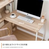収納付きＬ字型デスク　幅１２０ｃｍタイプ　パソコンデスク　デスク　Ｌ字　机　ワークデスク　ＰＣデスク　オフィスデスク　勉強机