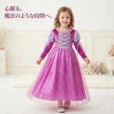 ハロウィン 衣装 子供 ドレス キッズドレス 子供 ドレス コスプレ 衣装 子供 お姫様 ワンピース 女の子 ハロウィン衣装 キッズ クリスマス　X'mas ワンピース 【袖付け】【3点セット】