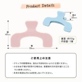ウカンムリクリップ ぷち 全6色 サンスター文具 ミニ ブッククリップ メモクリップ 小さい クリップ 透明 くすみカラー 手帳 ノート 文庫本 レシピ 楽譜 勉強 事務用品 プチギフト メール便5個まで同梱可 ［サプライ］