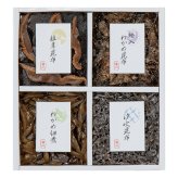 廣川昆布 御昆布 佃煮 詰め合わせ ギフトセット 4種入 つくだに 惣菜 ご飯のお供 佃煮詰め合わせ【北海道・沖縄県・離島 配送不可】