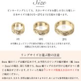 オーダーメイド ハワイアンジュエリー リング 刻印 無料 誕生石入れ可 1号～27号 K14ゴールド 極太リング 幅広リング 幅8mm ギフト対応可 結婚指輪 指輪 オーダーメード メンズ レディース 誕生日 プレゼント【品番：KJGR-120】