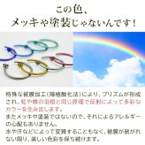 ピアス チタン フープ ハーフ 大ぶり 純チタン 幅2mm×直径30mm 全8色 アレルギー対応 医療用 日本製 おすすめ メンズ レディース 片耳 1個 かわいい カラフル