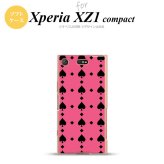 【SO02K】【スマホケース/スマホカバー】【エクスペリア XZ1】SO02K スマホケース Xperia XZ1 Compact SO-02K カバー エクスペリア XZ1 トランプ(スペード) ピンク×黒 nk-so02k-tp538【メール便送料無料】