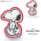 スヌーピー ネオンライト PEANUTS ピーナッツ LEDネオンサイン インテリアライト おしゃれ かわいい 壁掛け 卓上 2WAY USB給電 10段階調光 リモコン付き 間接照明 ルームライト 省エネ 子供部屋 寝室 グッズ キャラクター アメリカン レトロ 誕生日 ギフト プレゼント