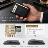フラグメントケース 馬革 ホースレザー メンズ レディース ミニ財布 コンパクト財布 カードケース 小銭入れ 本革 革 本物 レザー 軽量 男女兼用 薄型 パスケース ギフト プレゼント ブラック ダークブラウン 送料無料