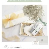 プラダ PRADA リップ ハートミラー セット 限定 ギフト コスメ 誕生日 ギフトセット ハートミラー 誕生日 プレゼント 女性向け