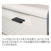 ダブル 白 可愛い フレーム ダブルサイズ 木製 宮付き 配線隠し コンセント付き ベット 北欧 モダン ホワイト 新生活 フレームのみ 脚付き 高さ調整