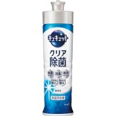 キュキュット キュキュット [26-0569-071] 花王 キュキュット本体（２２０ｍｌ） - プレミアムギフト 贈り物 お祝い 日本製 内祝い 出産内祝い 結婚内祝い 快気祝い 新築祝い お返し 贈り物 プレゼント ギフト