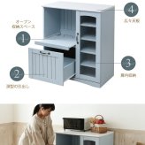 キッチンカウンター キッチン収納 フレンチカントリー レンジ台 幅 75 高さ 90 スライド棚 付 コンセント 収納 棚 ガラス扉 姫 新生活