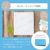 名入れ ウェッジウッド フェスティビティ マグ 350ml(ブルー＆アイボリー) ペア マグカップ 紅茶 ティーカップ 食器 結婚祝い Wedding ウエディングギフト 夫婦 新婚 友人 カップル 誕生日 記念日 結婚記念日 プレゼント ギフト メッセージカード 無料ラッピング ギフト 父の日 2026 プレゼント