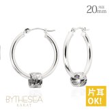 ハワイアンジュエリー フープピアス ピアス ホワイトゴールド ピアス 外径20mm クロッシングピアス スクロールチューブ 大ぶり ゴールド 揺れる 片耳(1個)購入可 K14 14KPM2053 彼女 妻 女性 レディース プレゼント ハロウィン 【品番：GE233W】