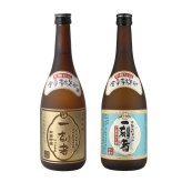一刻者 名入れ お酒 焼酎 芋焼酎   名前入り プレゼント ギフト 面白い センス 定年退職 還暦祝い 退職祝い 男性 女性 お祝い 古希 喜寿 傘寿 米寿 卒寿 白寿 百寿 敬老の日