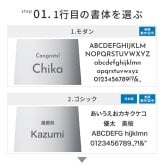 名入れ タンブラー プリザーブドフラワー 花 ギフトセット 310ml 真空断熱 保温 保冷 ステンレス サーモ マグ 名前入り 刻印 誕生日 送別品 退職祝い 記念品 結婚祝い 男性 女性 母の日 クリスマス ギフト プレゼント 贈り物 即日発送