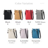 日本製 帆布 軽い スマホ ショルダー バッグ レディース 斜めがけ 大人 スマホ ポーチ ショルダー スマホポシェット 布 キャンバス ミニショルダー バッグ コットン ショルダーポーチ 小さめ コンパクト タネイ sasicco サシッコ さしっこ 軽量 刺し子 バッグ ミニポシェット