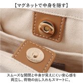 カシュカシュ cache cache トートバッグ 通販 キャンバストート レディース 通勤 通学 きれいめ バッグ バック 鞄 チャーム付き マザーズバッグ トートバック 大容量 カジュアル おしゃれ 肩掛け A4サイズ対応 ママバッグ 手提げ カバン