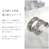 金属アレルギー フープピアス ハワイアンジュエリー 純チタン 誕生石 フープピアス【M】 片耳購入可能 キャッチ シンプル 片耳 20G(ゲージ) BY THE TIEA バイザシー ギフト ハロウィン 【品番：TIE108】