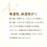 潤いシルクのおやすみ手袋 スマホ対応 シルク 絹 ハンドケア 手荒れ 保湿 ナイト手袋 就寝用手袋 手袋 指先 スマホ タッチパネル対応 乾燥対策 薄手 締め付けない 冷え対策 レディース