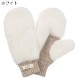サラサラファー 2WAY ミトン グローブ メール便 送料無料 手袋 グローブ ふわふわ もふもふ 防寒対策 暖かい スマホ操作 クリスマス ギフト