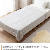 リバーシブル掛け布団 掛け布団 シングル ネオチル Neochill 接触冷感 冷感生地 パイル生地 タオル生地 薄手 洗える 手洗い可 かわいい 吸水速乾 軽い ブランケット タオルケット 膝掛け 肌掛け 夏布団 ひんやり クール ポリエステル 綿