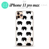 iPhone11ProMax iPhone11pro max スマホケース ハードケース ゾウ 白 +アルファベット メンズ レディース nk-i11pm-775i