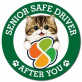 カーサイン 高齢者マーク SENIOR SAFE DRIVER ミヌエット マグネット 強力 直径13cm 肉球 日本製 車 ステッカー