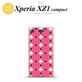 【SO02K】【スマホケース/スマホカバー】【エクスペリア XZ1】SO02K スマホケース Xperia XZ1 Compact SO-02K カバー エクスペリア XZ1 トランプ(スペード) ピンク×白 nk-so02k-tp542【メール便送料無料】