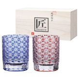 創作切子 匠 Premium 僥倖 オールドS240ml ペア(木箱入)  ／グラス 食器 キッチン用品 敬老の日 プレゼント ギフト お彼岸 お供え 秋 2026 送料無料 ギフト プレゼント プチギフト 内祝い 快気祝い 出産祝い 結婚祝い 引出物 新築祝い お返し