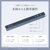 2in1 LEDライト サウンドバー 音に反応 RGB 音楽連動 アプリ対応 スマホ操作 調光 調色 車載 ゲーミングライト インテリアライト 貼りつけ スタンド 誕生日 プレゼント ギフト 贈り物