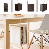 ラタンハンギングラック ルティーナ HR-150 収納 引っ掛け 厚さ12cmまで対応 人工ラタン スリム コンパクト 省スペース おしゃれ 北欧 ダークブラウン アイボリー スチール 宮武製作所 完成品 幅15×奥行き25×高さ40cm テーブル下収納 新生活