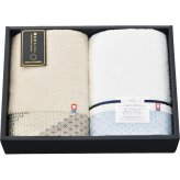 瀬戸内テーラー あかつき バスタオル2枚セット [26-0142-116] TA6004 ベージュ ホワイト 今治タオル ふっくら 柔らか 高級 ギフト 内祝い 出産 結婚 お返し 贈り物 