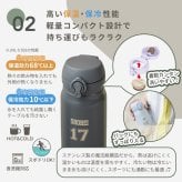 ★ 新色追加 名入れ無料 プレゼント サーモス 真空断熱ケータイマグ 【 英字イニシャル 】JNL-S351/501/601 350ml 500ml 600ml 全3サイズ 全11色 超軽量保冷保温 スポドリ対応 食洗機対応 熱中症対策 二重構造 飲みやすい 名入れ水筒 マイボトル THERMOS 即日可