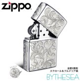 Zippo ライター ジッポライター 愛煙家 喫煙 シルバー925 スターリングシルバー #13 レギュラータイプ スクロール プルメリア 5面手彫り ハワイアンジュエリー ブランド おしゃれ かっこいい BY THE SEA バイザシー 彼氏 夫 男性 メンズ プレゼント ハロウィン 【品番：FL102S】