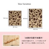 デスクカーペット カーペット キッズルームマット ワークマット ボタニカル柄 撥水 約133×190cm 撥水加工を施した ボタニカルテイストのカーペット ポリエステル 学習机用カーペット 学習デスク用マット 子供部屋マット ラグ インテリア 敷物